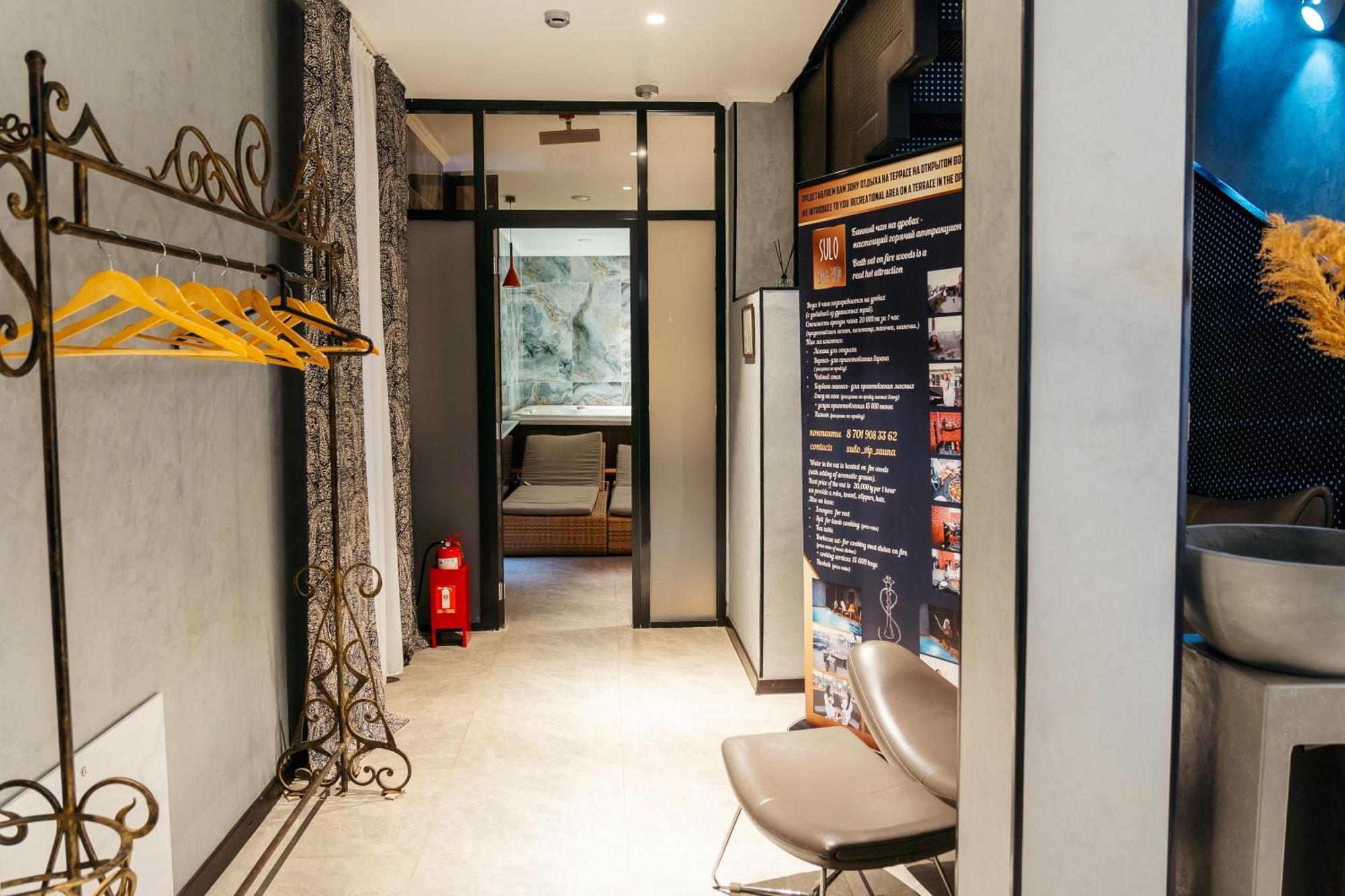Sulo Vip Spa Atyrau Luaran gambar